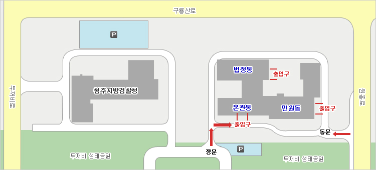 û��������� û��ȳ��� - ������ ����Ͽ� ���Ա��� ���� ������, �ο���, �������� �ֽ��ϴ�.