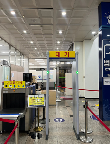 �����˻��� ��� �̹���