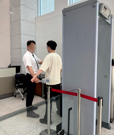 ´Ü°èº° º¸¾È°Ë»ö ÀýÂ÷ ¾È³» À̹ÌÁö3